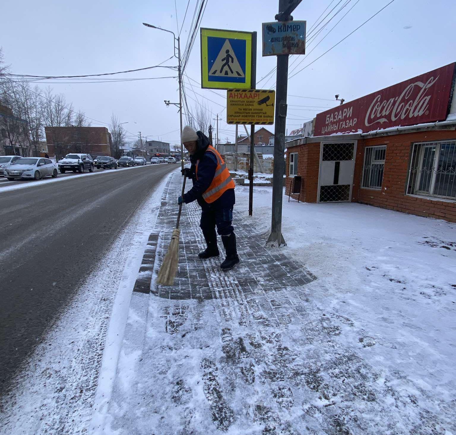 ДҮҮРГИЙН ХЭМЖЭЭНД 125 ЗАМ ТАЛБАЙН ҮЙЛЧЛЭГЧ АЖИЛЛАЖ БАЙНА